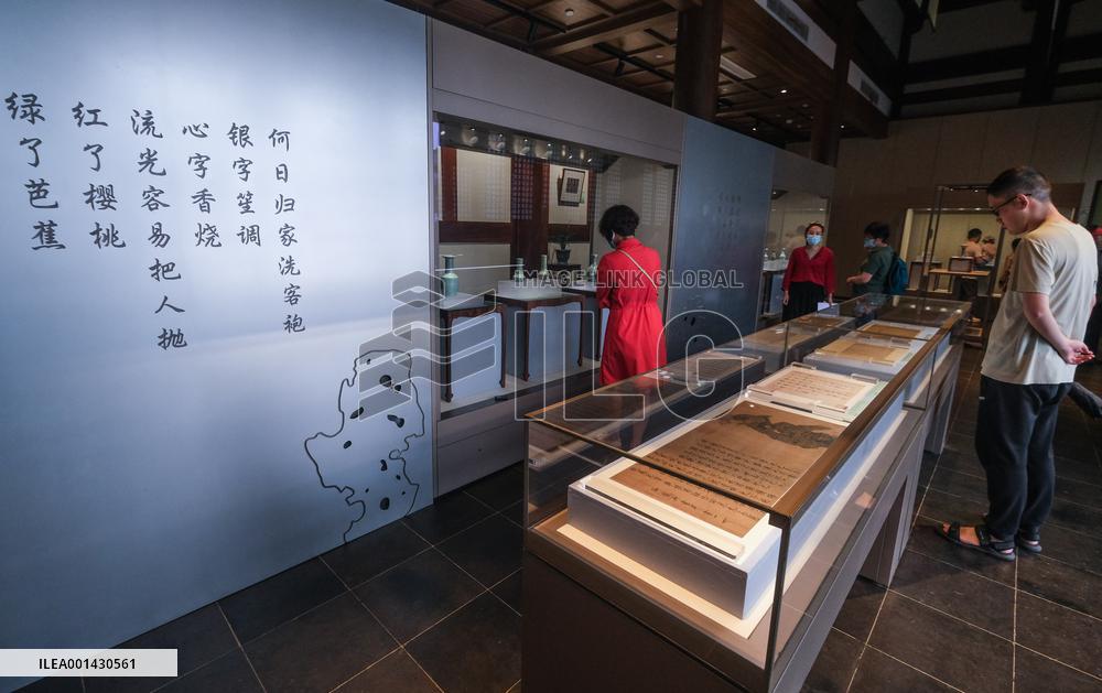 CHINA-ZHEJIANG-HANGZHOU-TIME-HONORED CITY (CN)