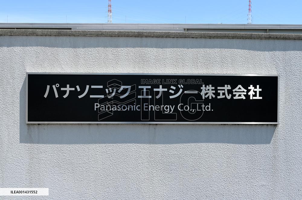 Exterior view and logo of the Panasonic Energy Suminoe Plant.
