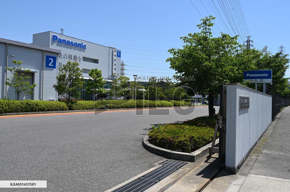 Exterior view and logo of the Panasonic Energy Suminoe Plant.