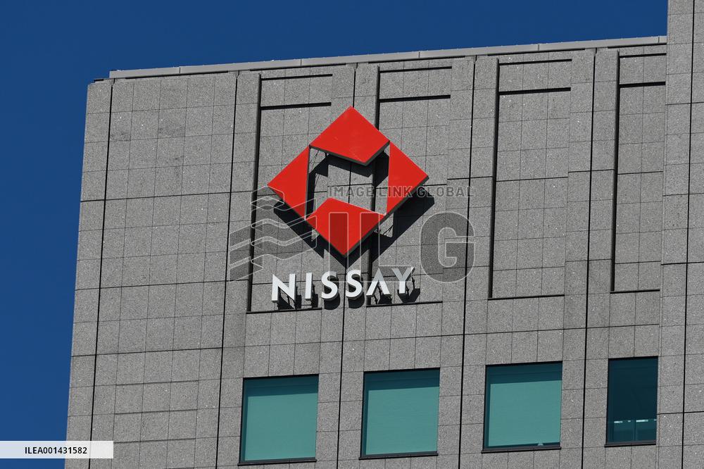 Exterior view and logo of Nippon Life Insurance Company