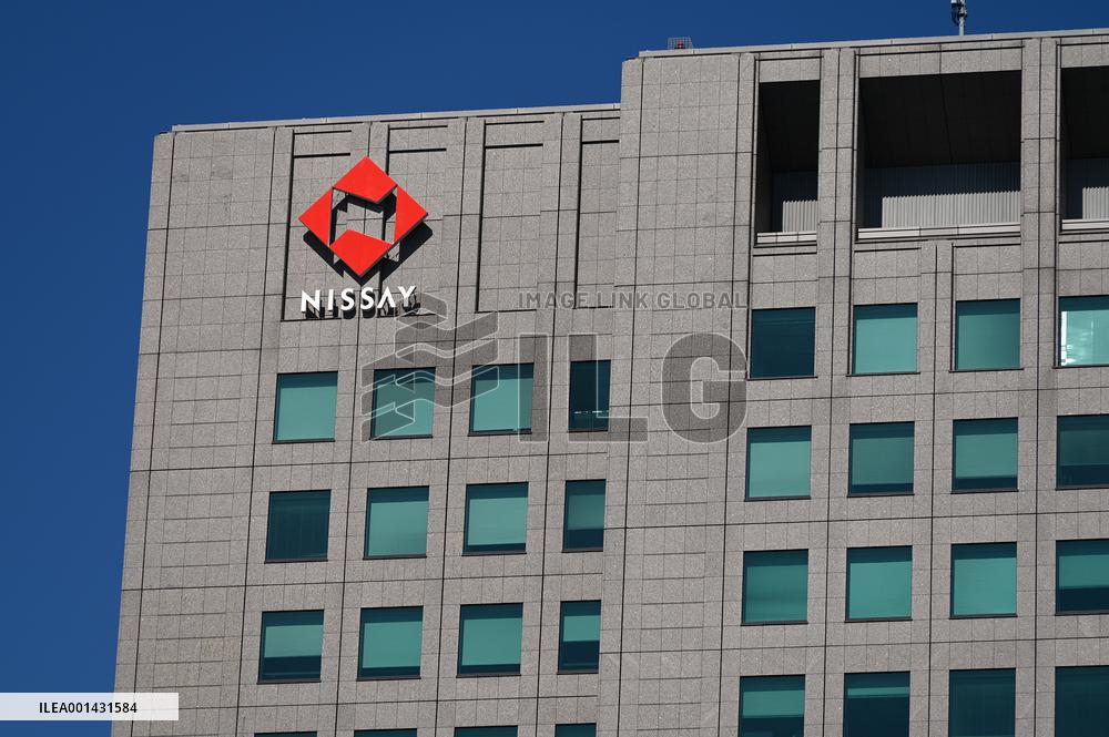 Exterior view and logo of Nippon Life Insurance Company