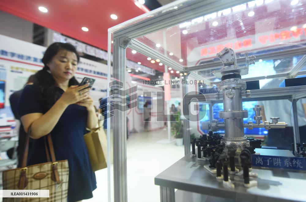 The 9th China (Shanghai) International Technology Import and Export Fair in 2023