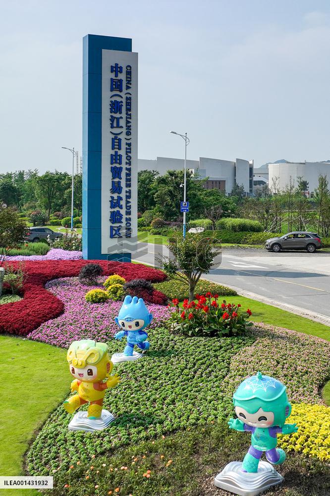 Hangzhou Asian Games Mascots
