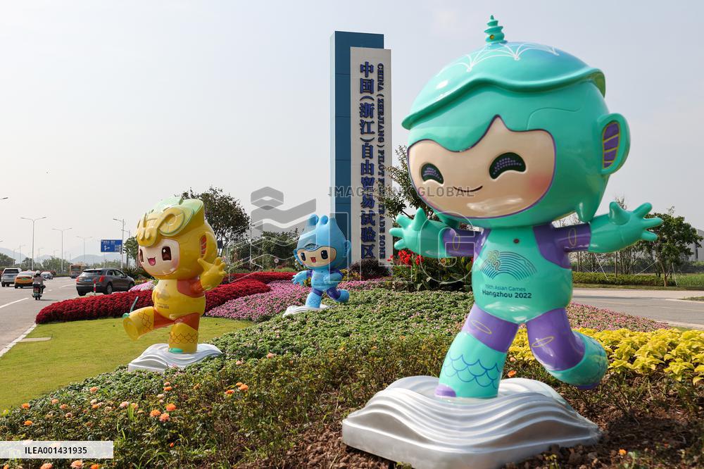 Hangzhou Asian Games Mascots