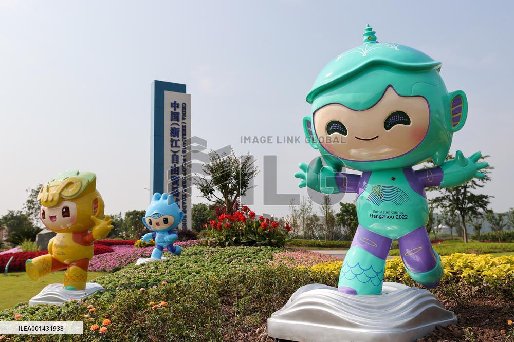 Hangzhou Asian Games Mascots