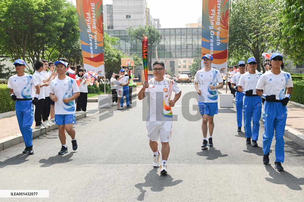 (SP)CHINA-HARBIN-WORLD UNIVERSITY GAMES-TORCH RELAY (CN)