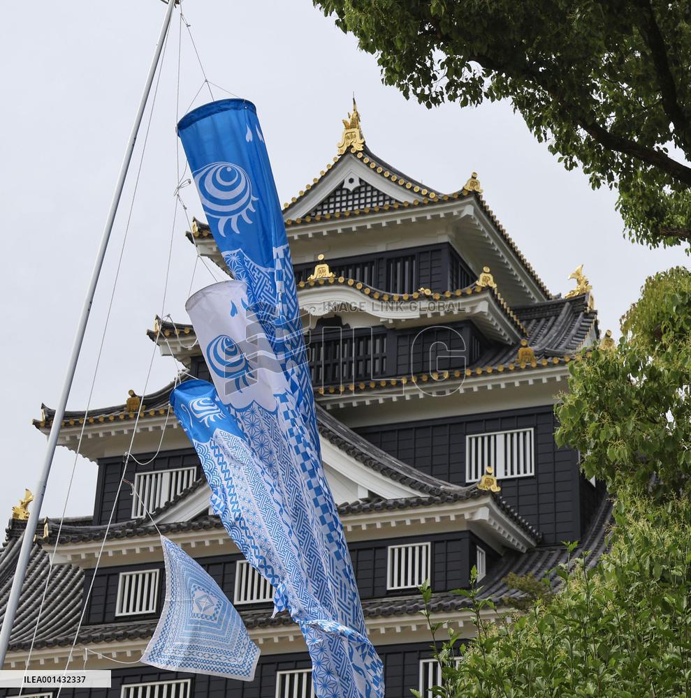Carp streamers for refugee children