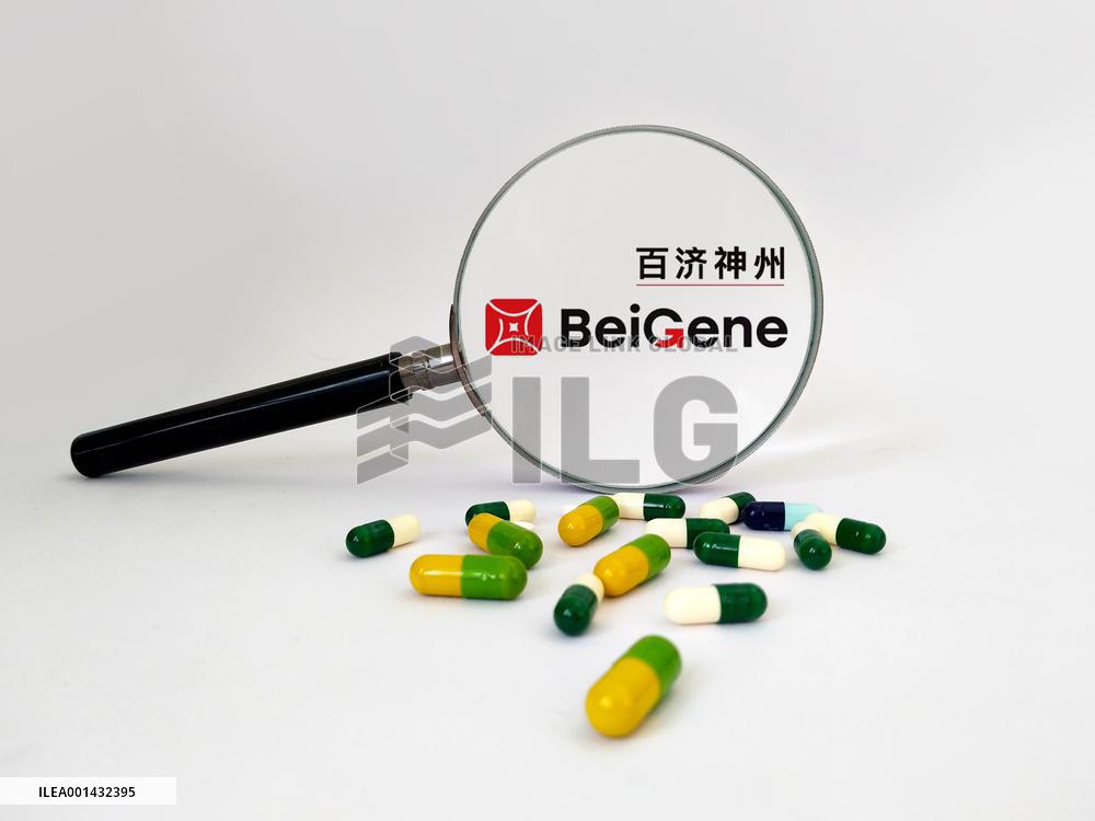 Illustration: Beigene