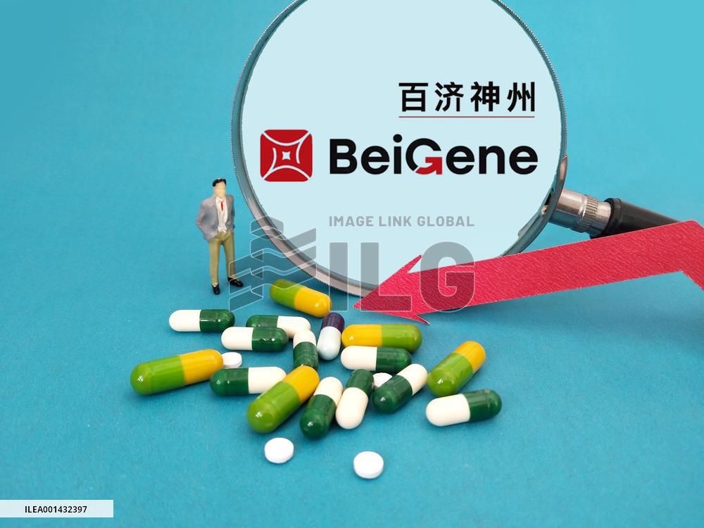 Illustration: Beigene