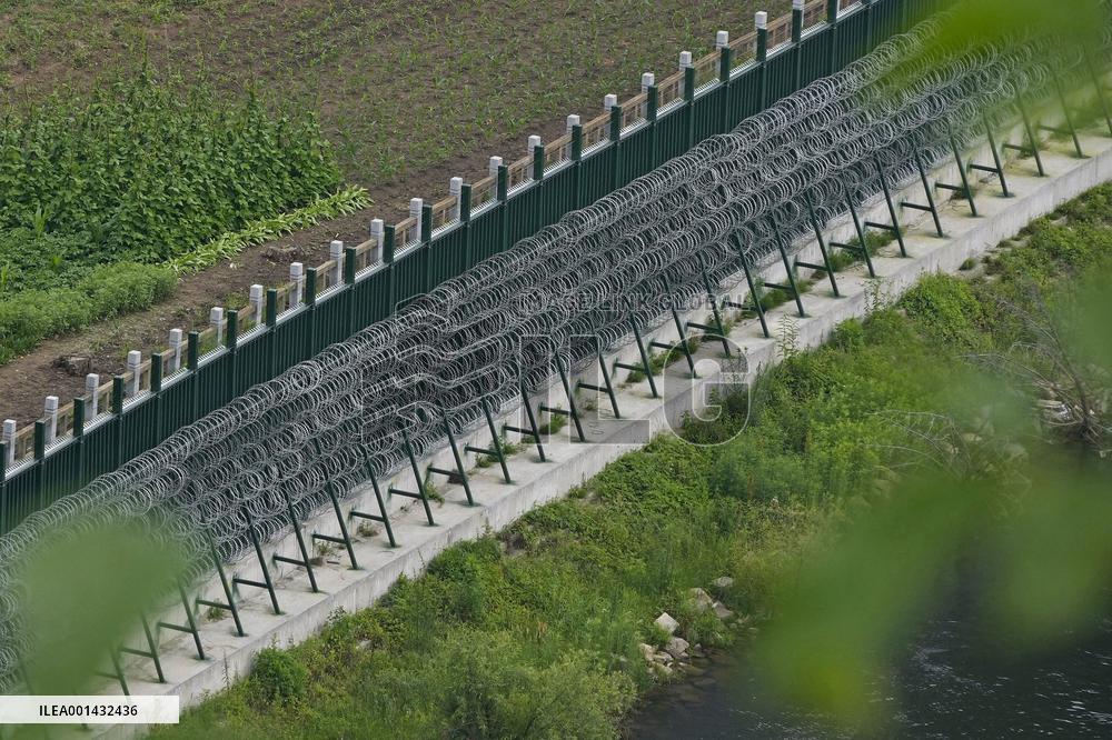 N. Korean border area with China