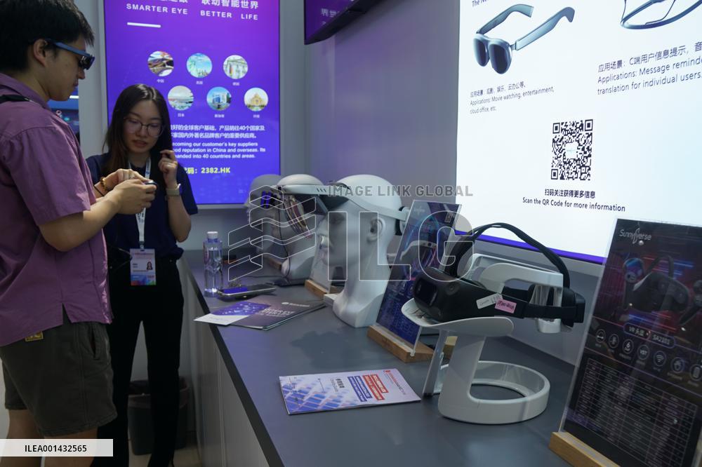 The 9th China (Shanghai) International Technology Import and Export Fair in 2023