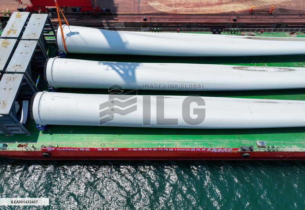 China Longest Wind Turbine Blade