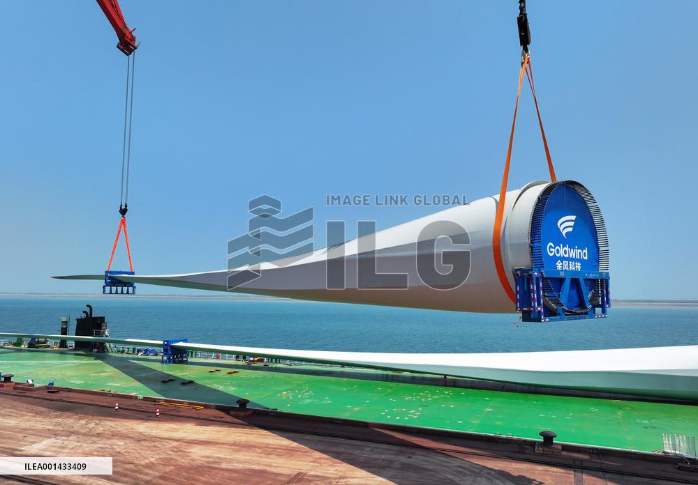 China Longest Wind Turbine Blade