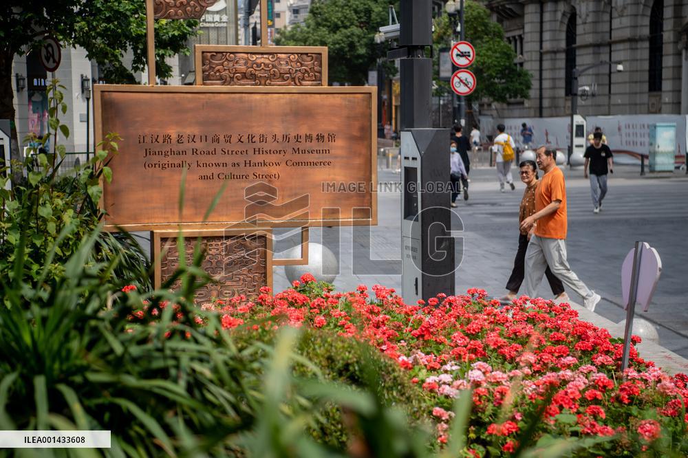 CHINA-HUBEI-WUHAN-HANKOU HISTORICAL AREA(CN)