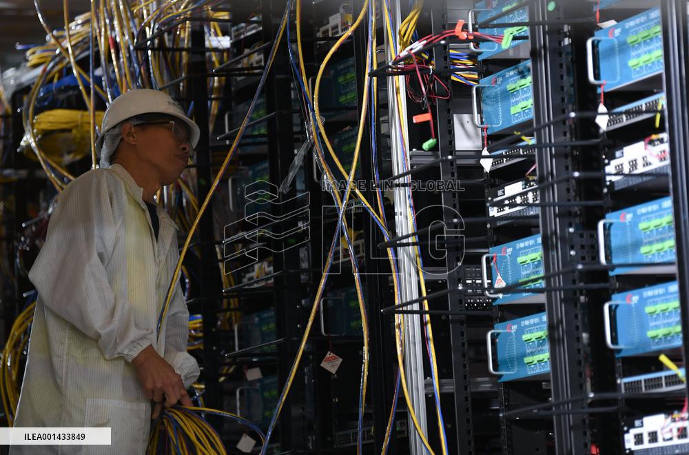 (EyesonSci)CHINA-GUANGDONG-JIANGMEN-UNDERGROUND NEUTRINO OBSERVATORY (CN)