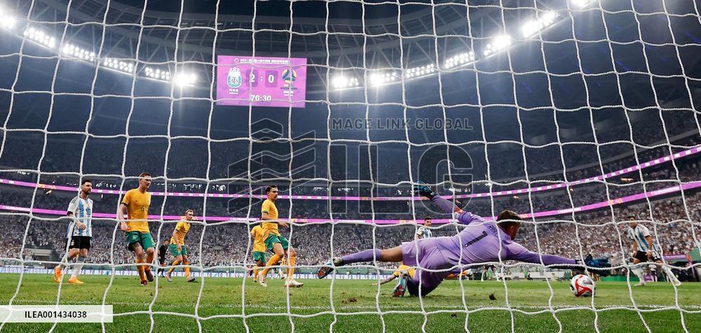 (SP)CHINA-BEIJING-FOOTBALL-INTERNATIONAL INVITATIONAL-ARGENTINA VS AUSTRALIA (CN)