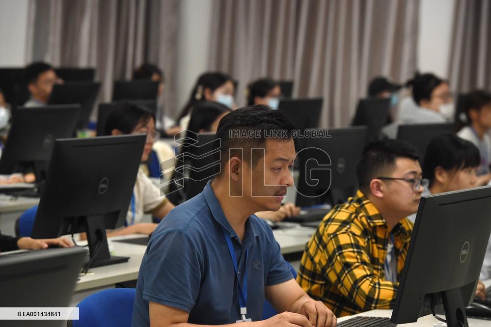 China Gaokao Mark Exam Papers