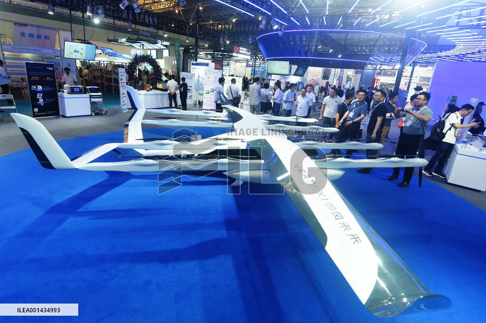 the 9th China (Shanghai) International Technology Import and Export Fair Manned Electric Vertical Take-off And Landing Vehicle