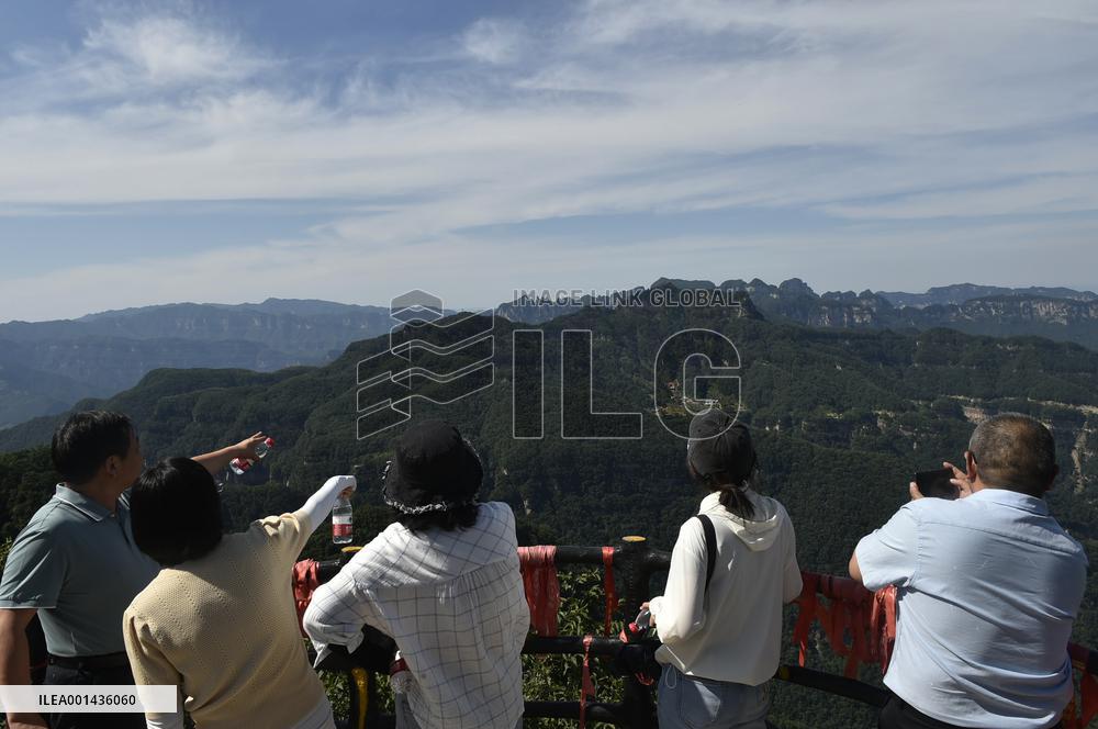 CHINA-HENAN-JIYUAN-SUMMER-SCENERY (CN)