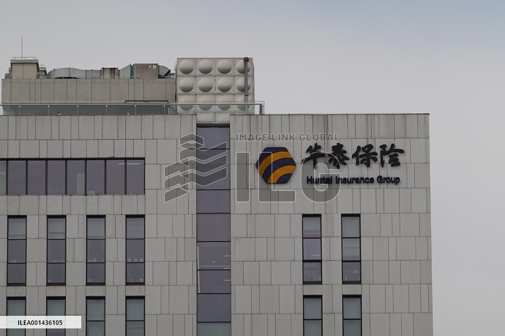 Huatai Insurance Group