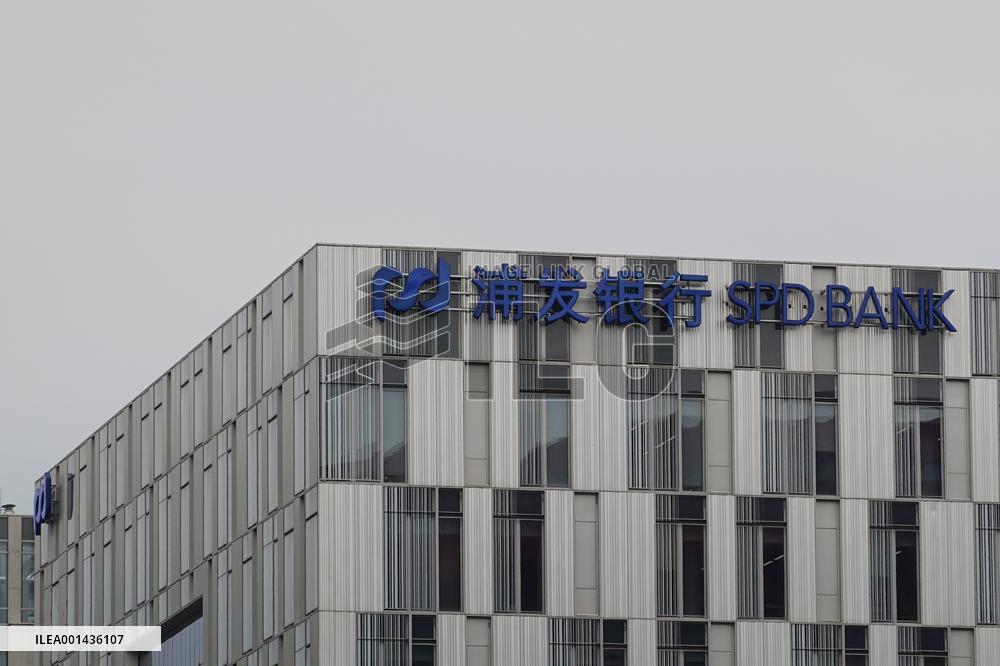 SPD Bank