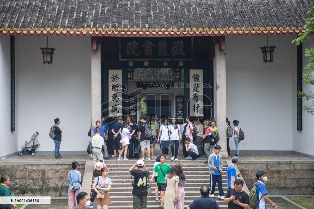 CHINA-HUNAN-CHANGSHA-CITY VIEW (CN)