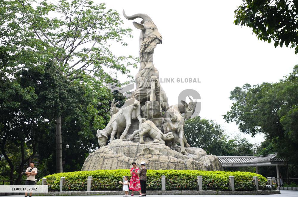 CHINA-GUANGDONG-GUANGZHOU-CULTURE (CN)