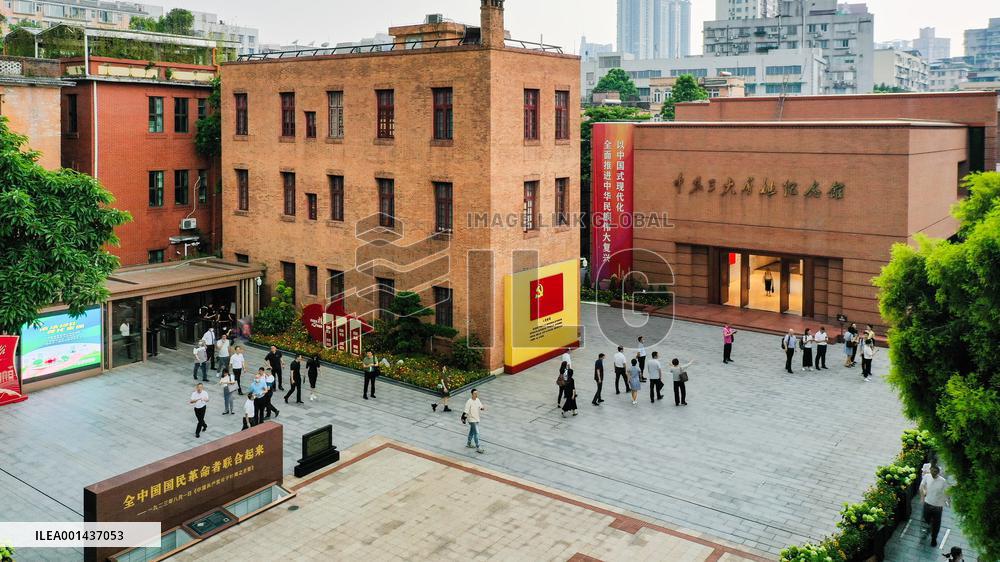 CHINA-GUANGDONG-GUANGZHOU-CULTURE (CN)