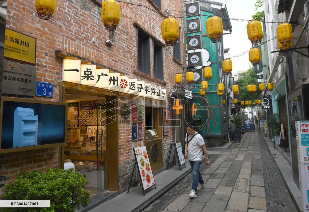 CHINA-GUANGDONG-GUANGZHOU-CULTURE (CN)