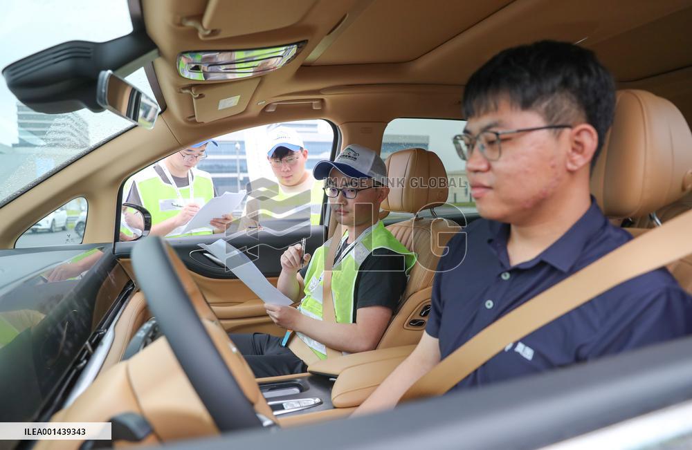 2023 National Intelligent Driving Test Competition