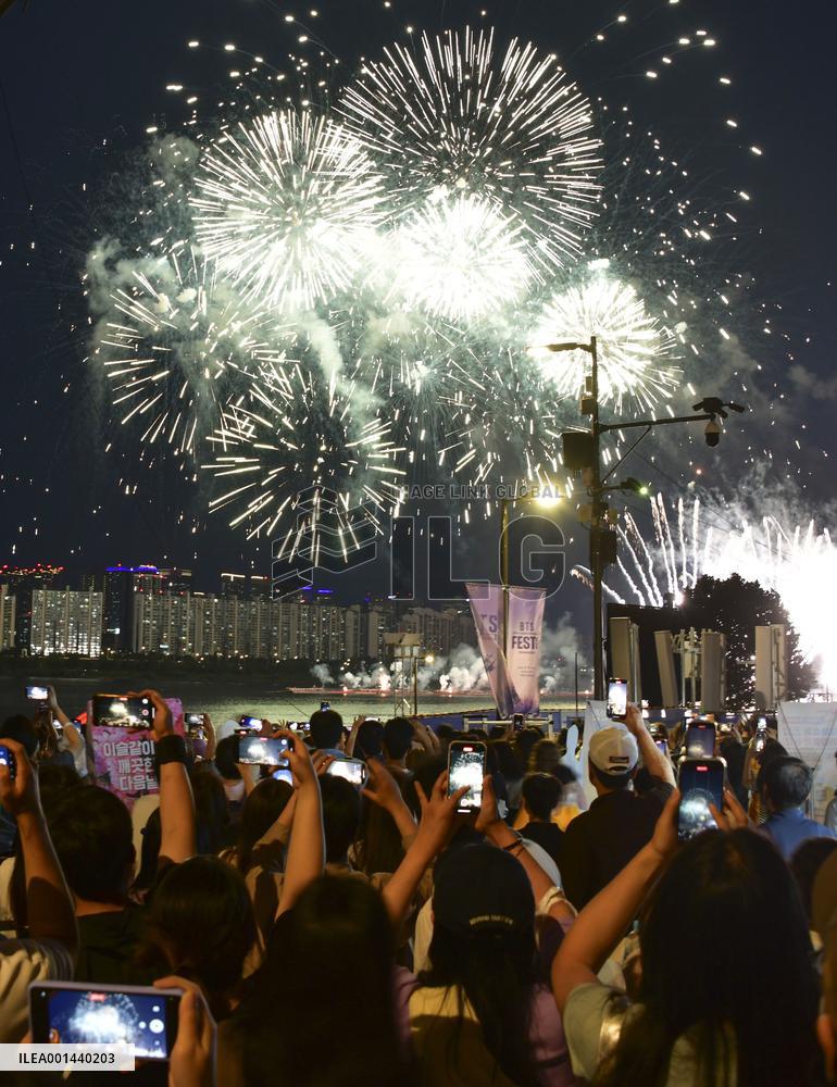 Event to celebrate 10th anniv. of BTS debut in Seoul