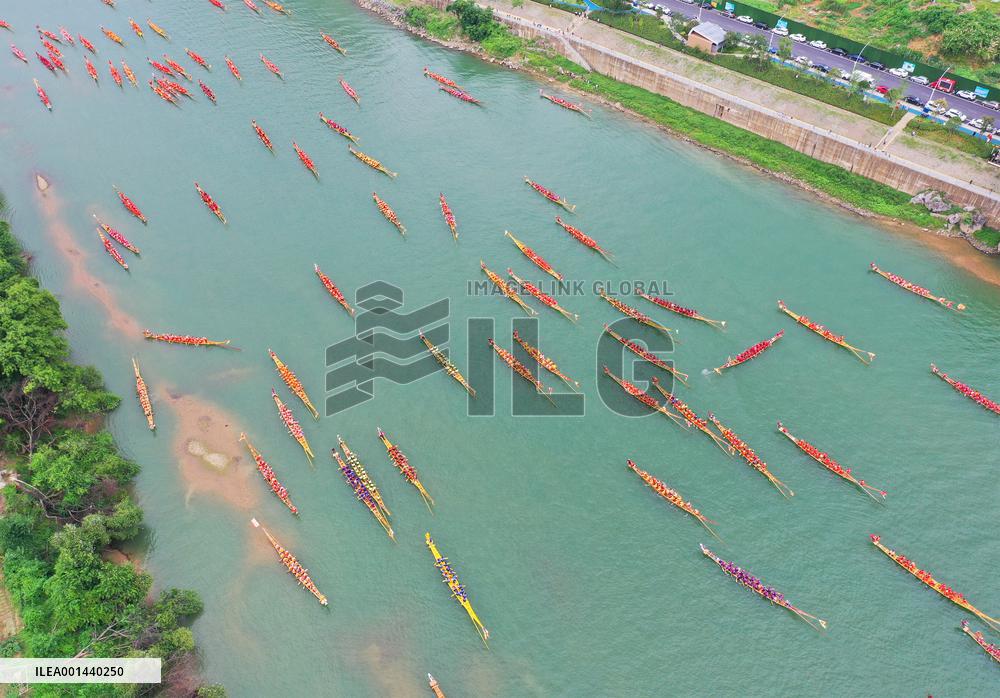#CHINA-DRAGON BOAT FESTIVAL-DRAGON BOAT RACE (CN)