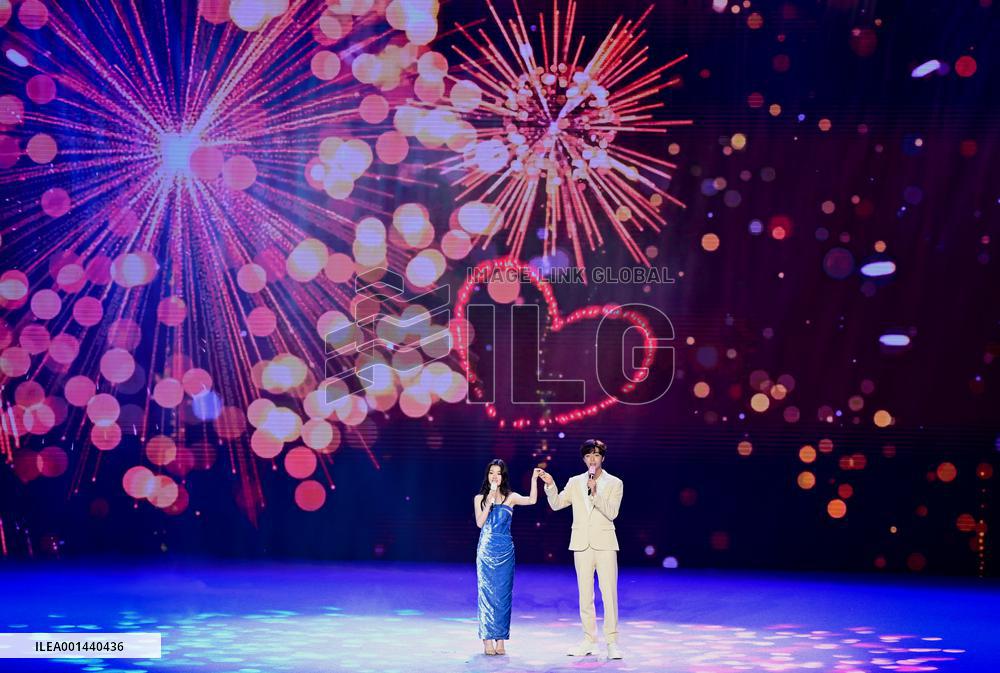 CHINA-FUJIAN-XIAMEN-STRAITS FORUM(CN)