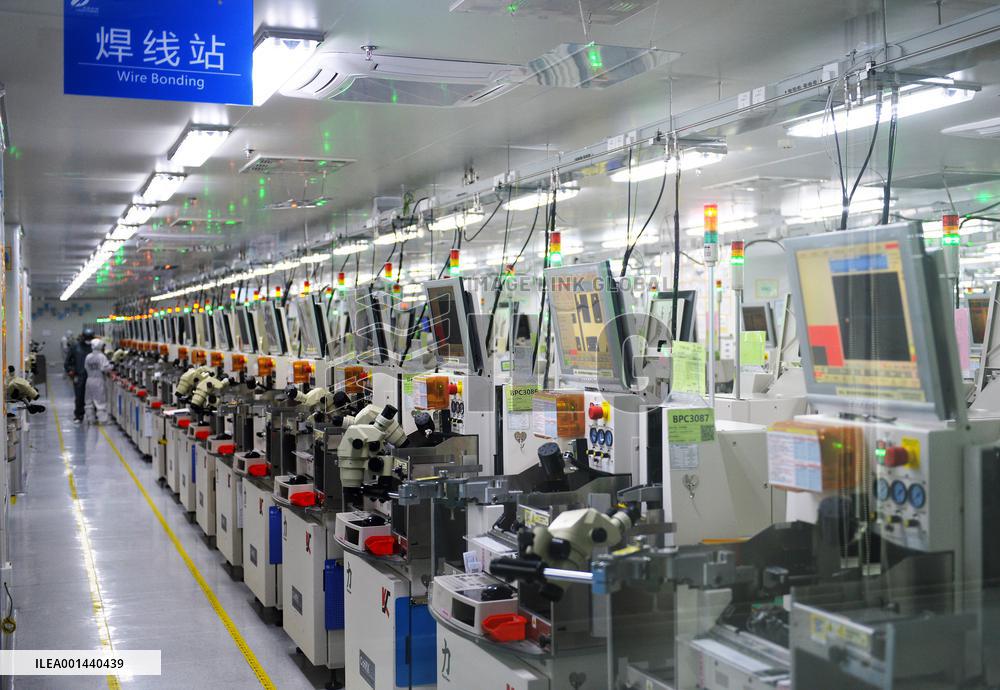 CHINA-FUJIAN-QUANZHOU-HIGH-QUALITY DEVELOPMENT (CN)