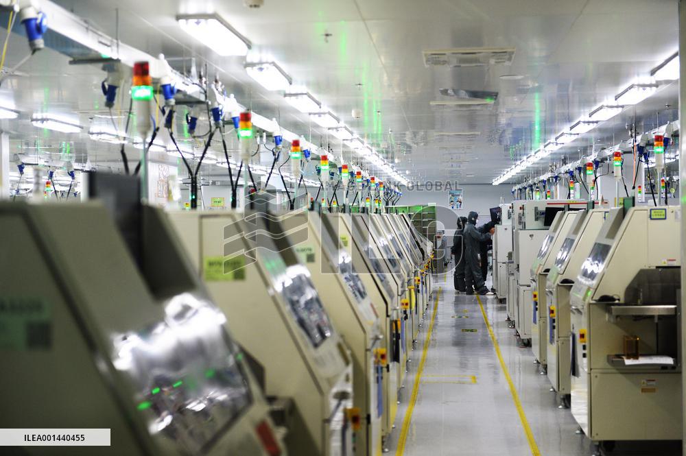 CHINA-FUJIAN-QUANZHOU-HIGH-QUALITY DEVELOPMENT (CN)