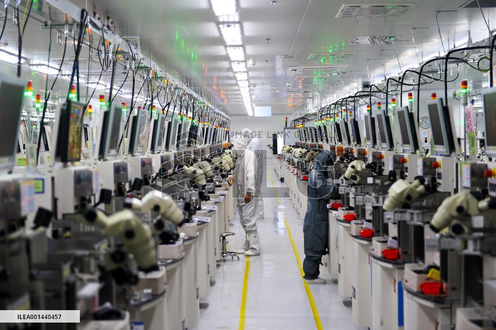 CHINA-FUJIAN-QUANZHOU-HIGH-QUALITY DEVELOPMENT (CN)