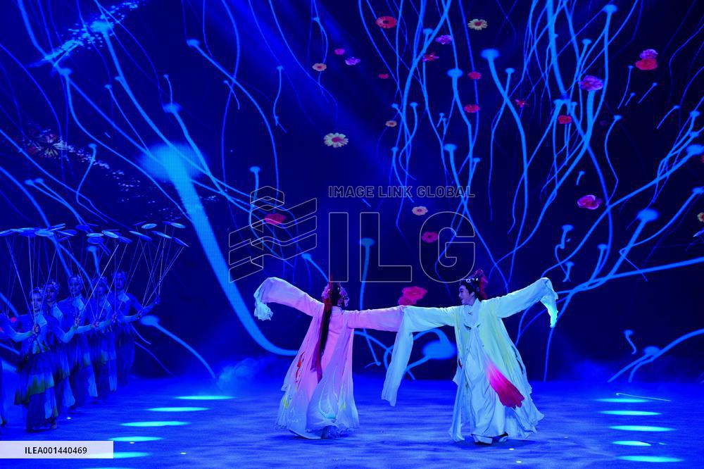 CHINA-FUJIAN-XIAMEN-STRAITS FORUM(CN)