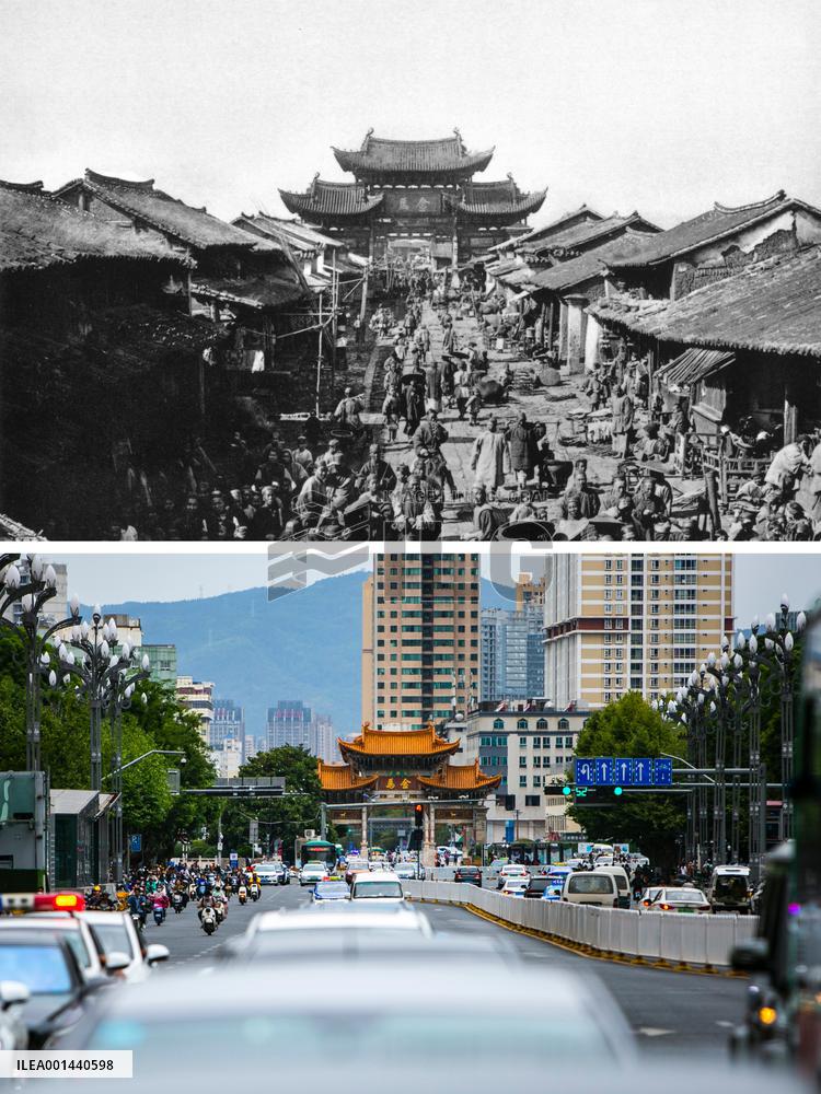 CHINA-YUNNAN-KUNMING-CENTURY-CHANGE (CN)
