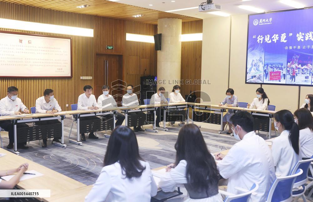 CHINA-FUJIAN-WANG HUNING-INSPECTION(CN)