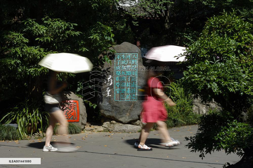 CHINA-SICHUAN-CHENGDU-CULTURE (CN)