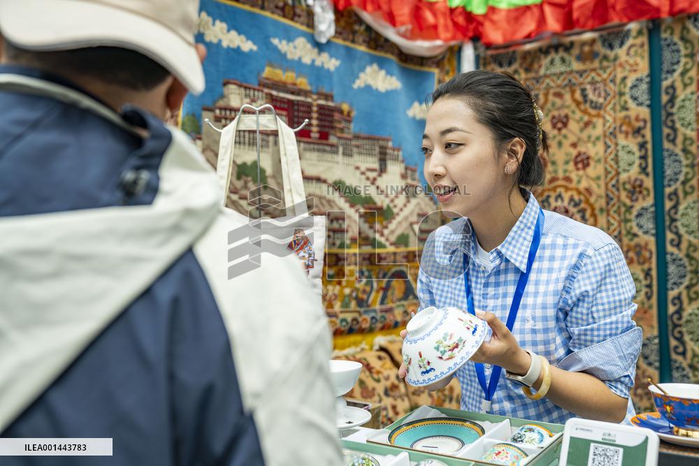 CHINA-TIBET-CULTURE-TOURISM-EXPO (CN)