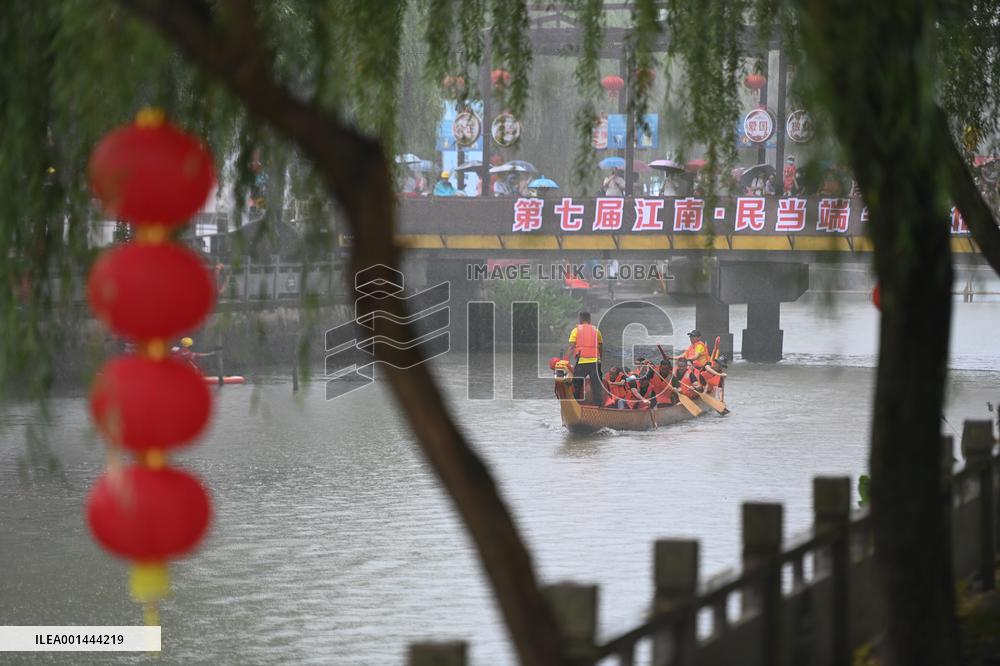 CHINA-ZHEJIANG-DUANWU-DRAGON BOAT (CN)