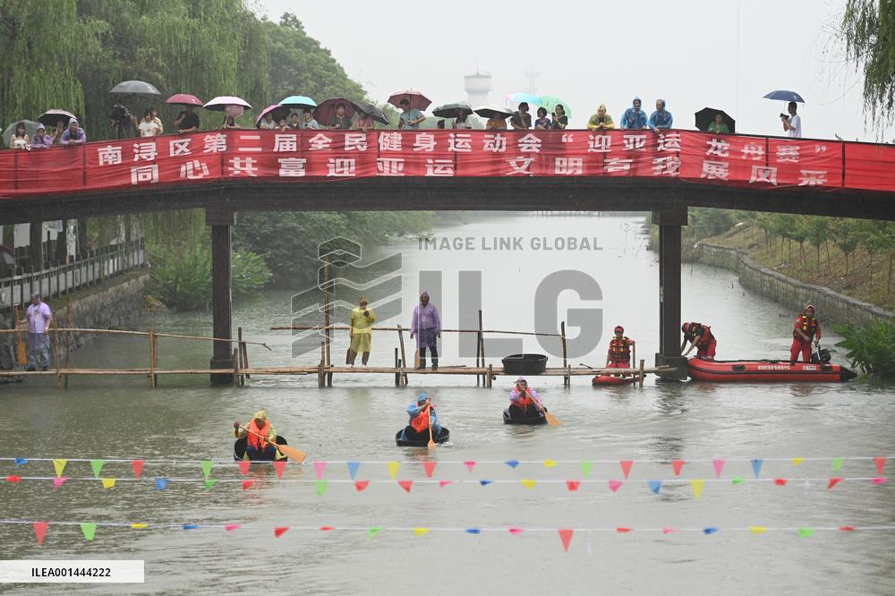 CHINA-ZHEJIANG-DUANWU-DRAGON BOAT (CN)