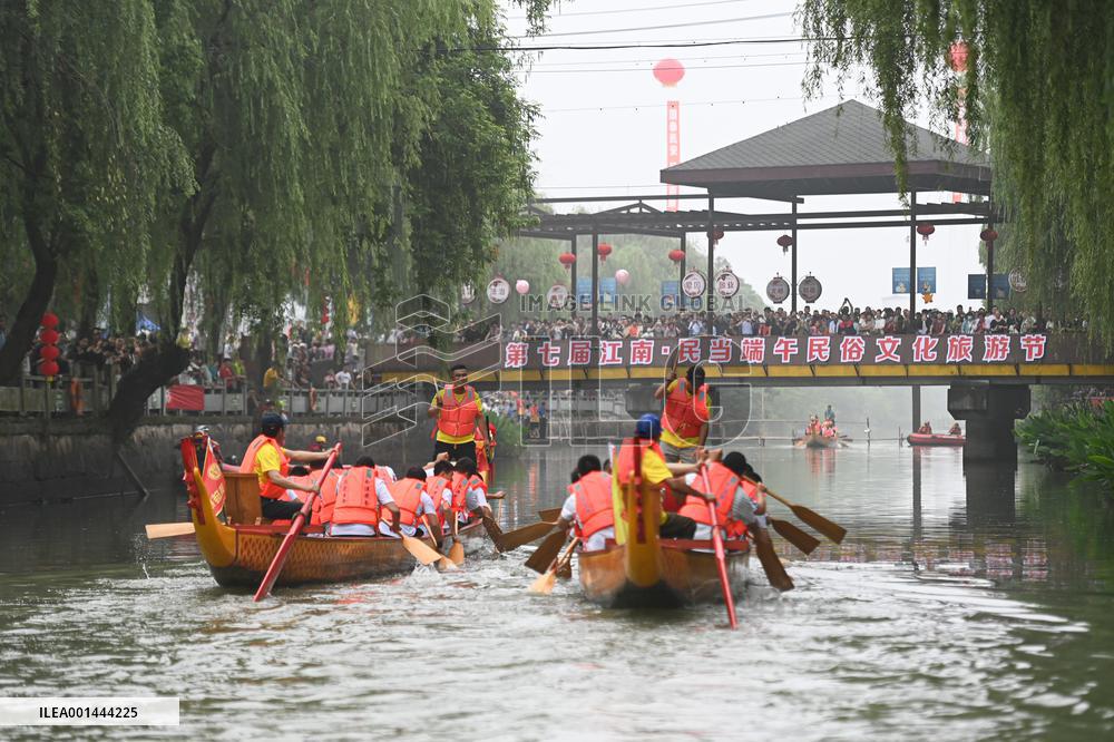 CHINA-ZHEJIANG-DUANWU-DRAGON BOAT (CN)
