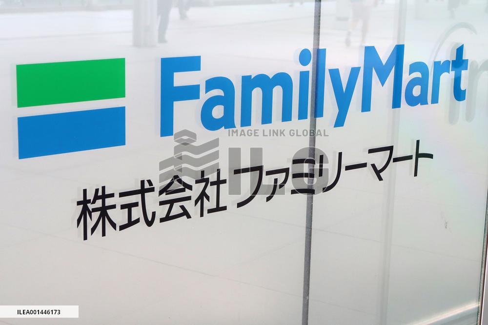 Family Mart