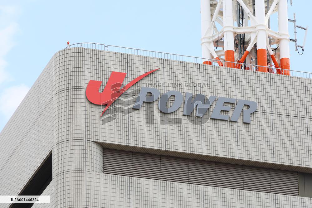 J-POWER