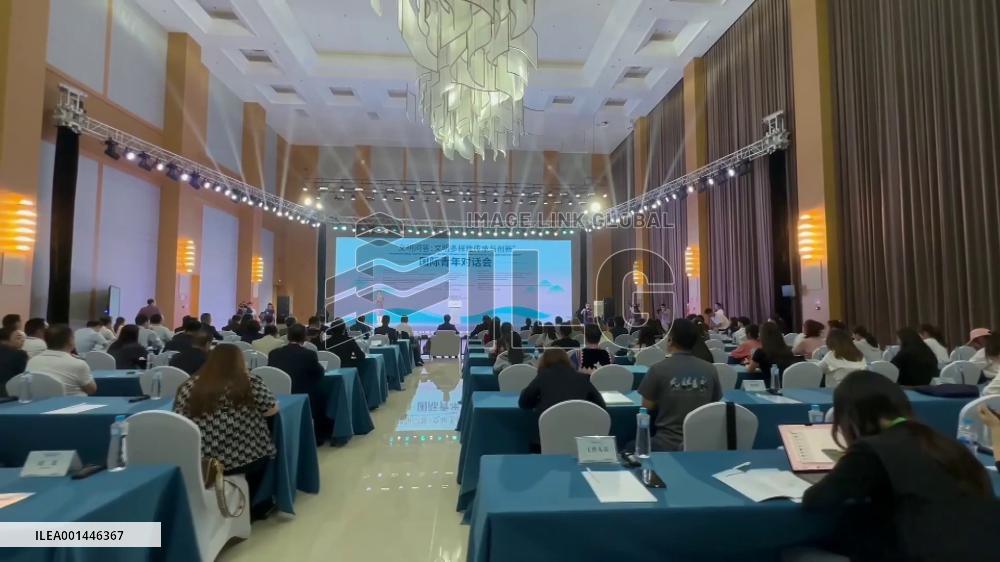 Int'l youth dialogue on civilization diversity held in China's Yunnan