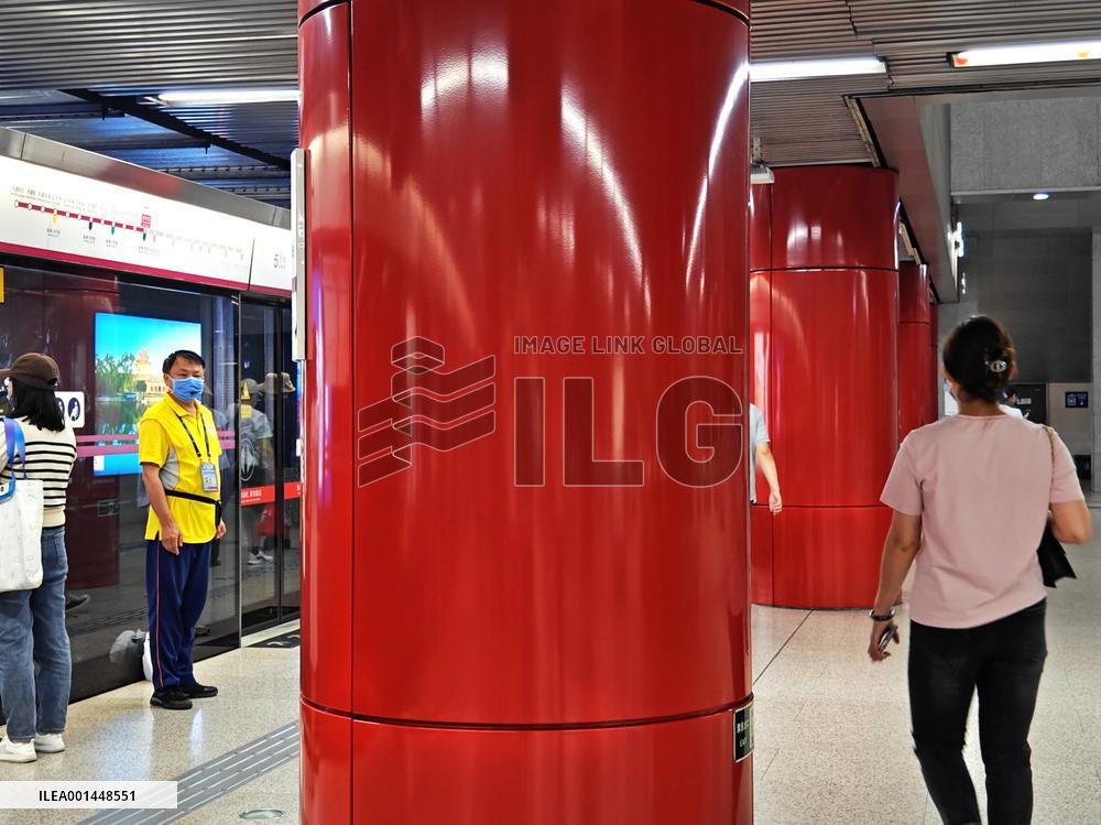 Yonghegong Lama Temple Station in Beijing