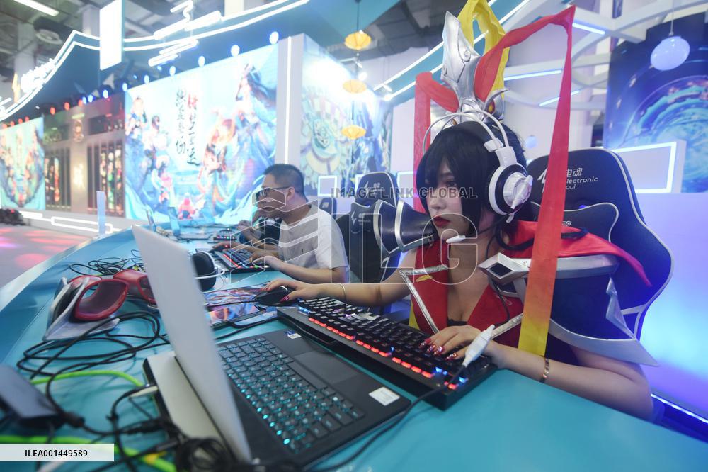 China International Cartoon & Animation Festival