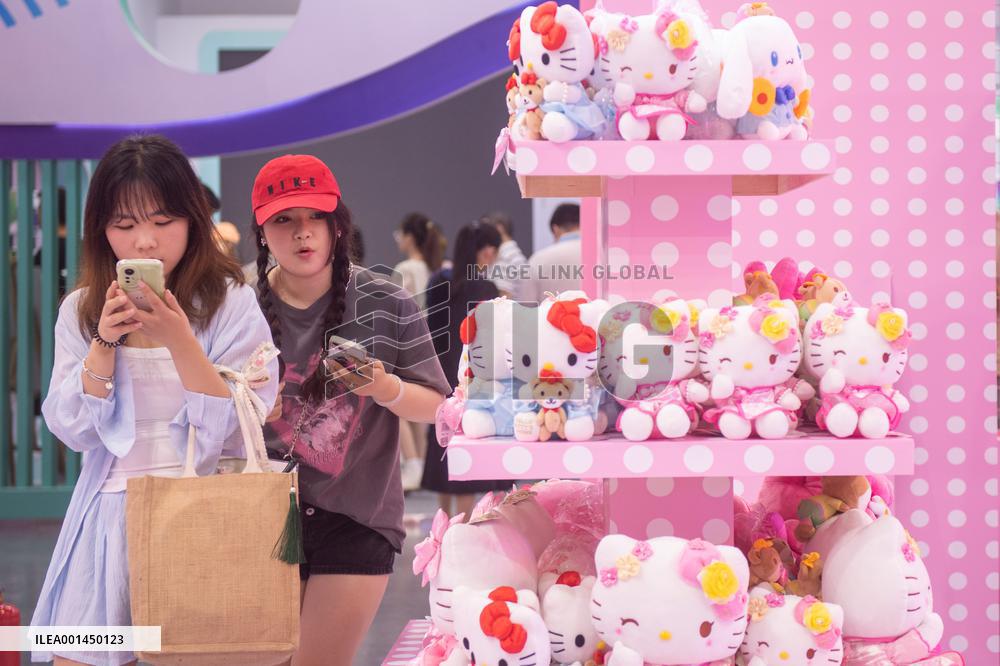 CHINA-HANGZHOU-INT'L CARTOON & ANIMATION FESTIVAL (CN)